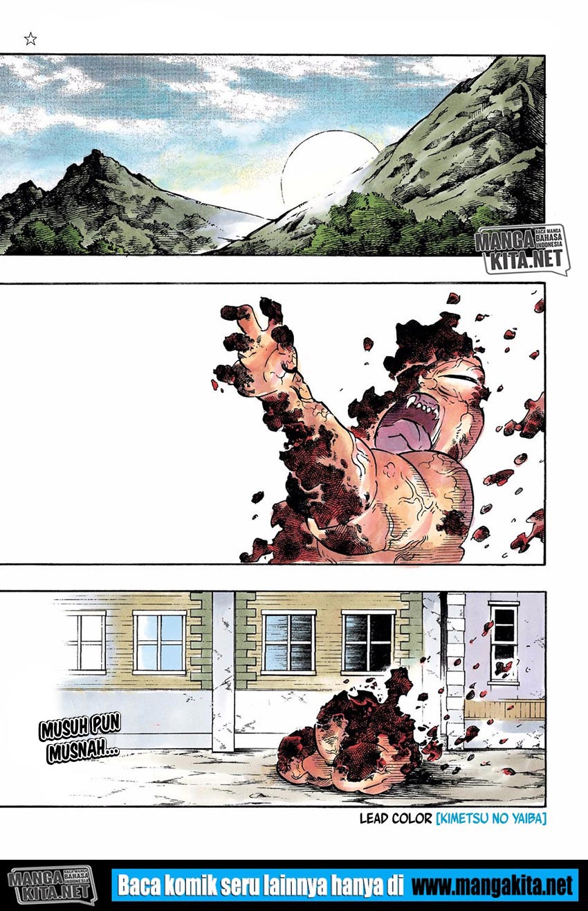 Kimetsu no Yaiba Chap 200.5 - Next Chap 201.5