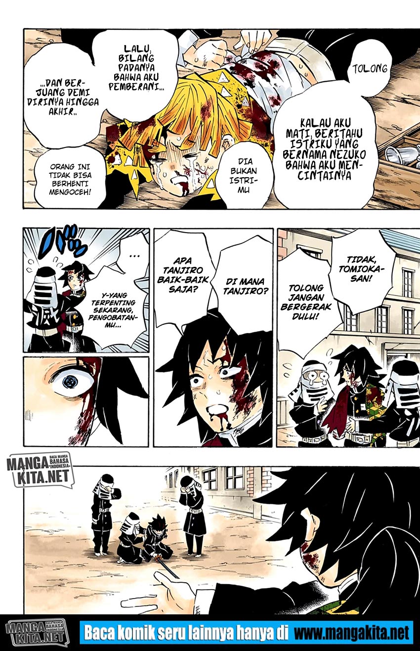 Kimetsu no Yaiba Chap 200.5 - Next Chap 201.5