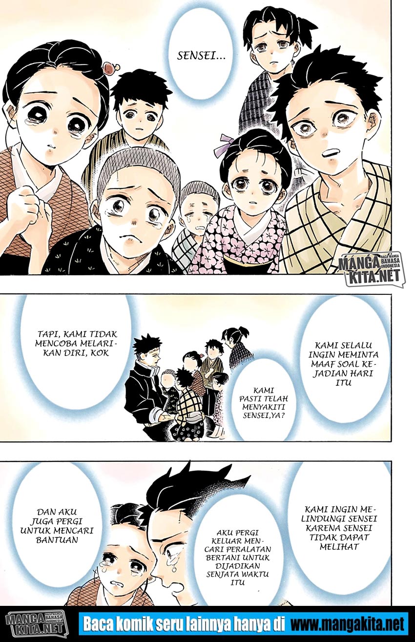 Kimetsu no Yaiba Chap 200.5 - Next Chap 201.5