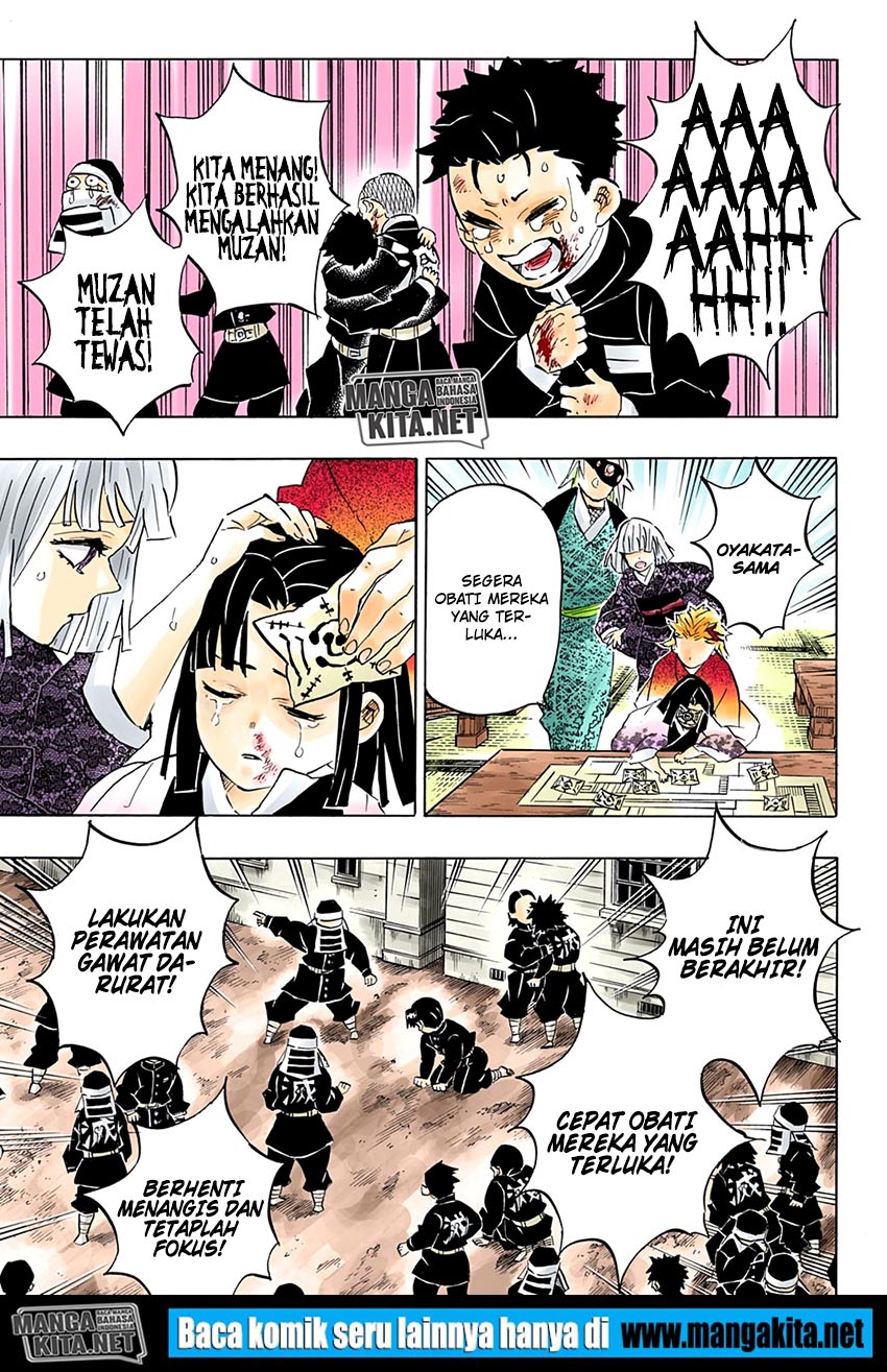 Kimetsu no Yaiba Chap 200.5 - Next Chap 201.5