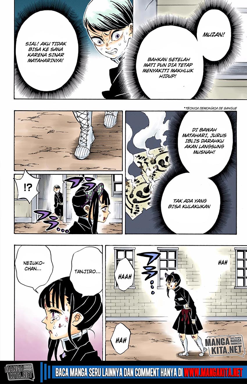 Kimetsu no Yaiba Chap 202.5 - Next Chap 203.5