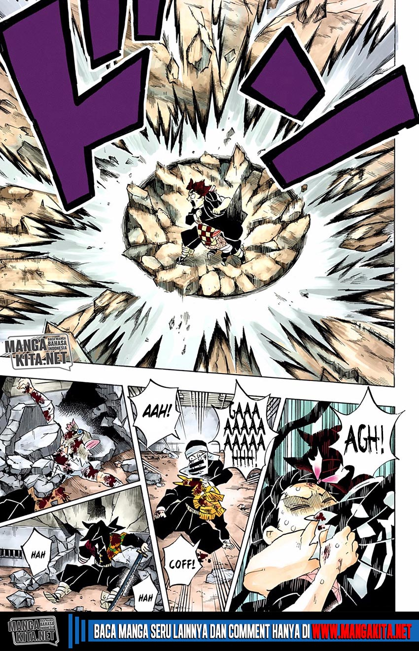 Kimetsu no Yaiba Chap 202.5 - Next Chap 203.5