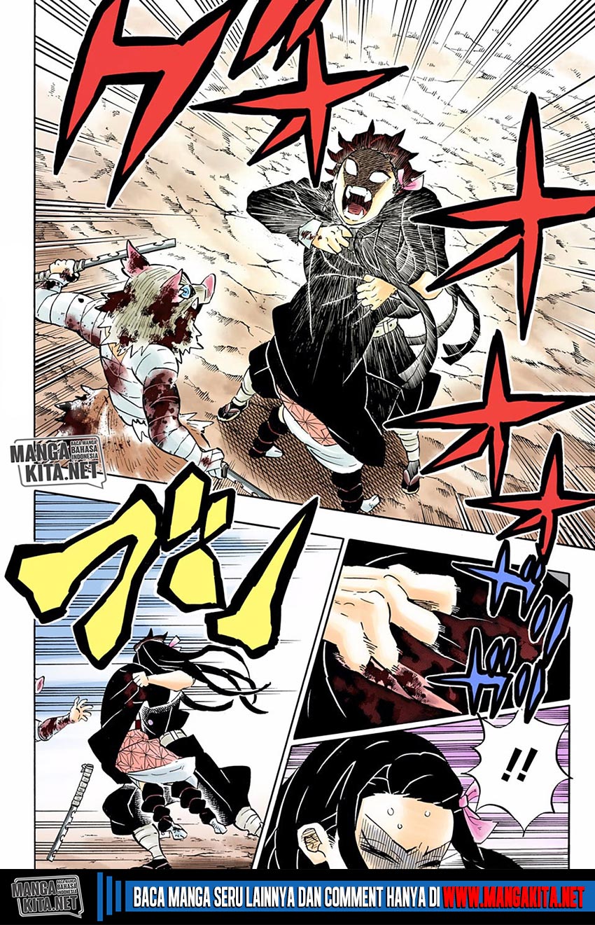 Kimetsu no Yaiba Chap 202.5 - Next Chap 203.5