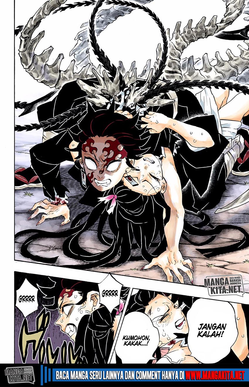Kimetsu no Yaiba Chap 202.5 - Next Chap 203.5