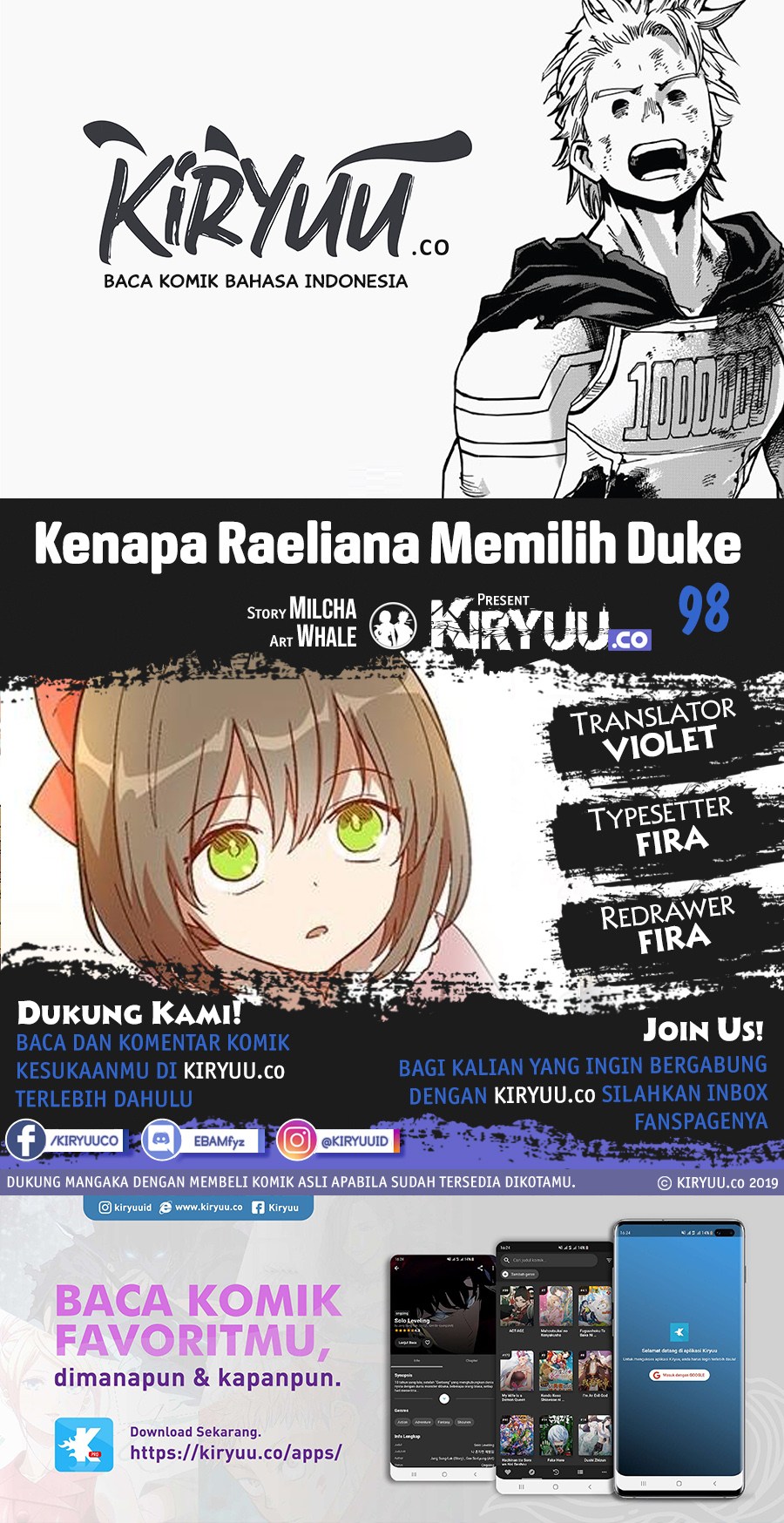 The Reason Why Raeliana Ended up at the Duke’s Mansion Chap 98 - Next Chap 99