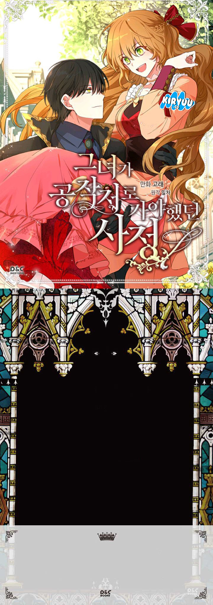 The Reason Why Raeliana Ended up at the Duke’s Mansion Chap 29 - Next Chap 30
