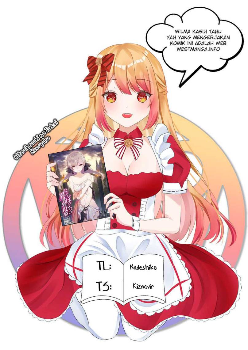 Hitoribocchi no Isekai Kouryaku Chap 196 - Next Chap 197