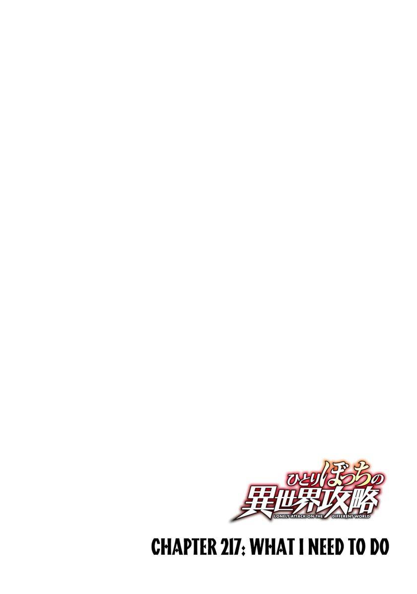 Hitoribocchi no Isekai Kouryaku Chap 217 - Next Chap 218