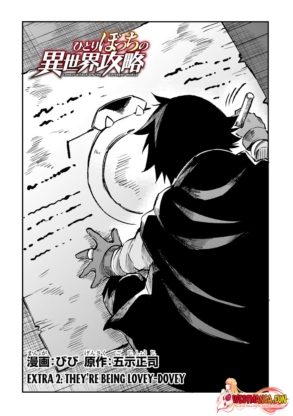 Hitoribocchi no Isekai Kouryaku Chap 238.5 - Next Chap 239.5