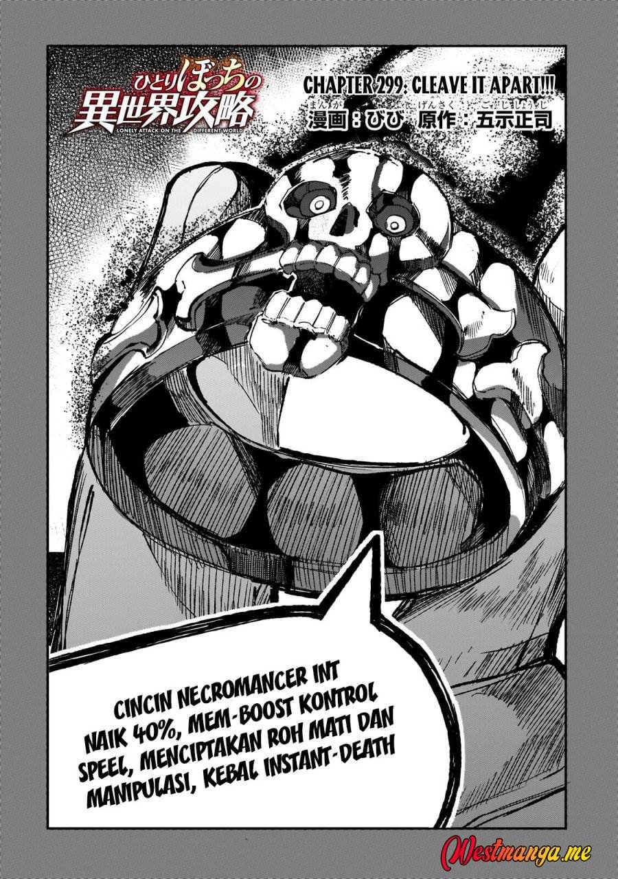 Hitoribocchi no Isekai Kouryaku Chap 299 - Next Chap 300