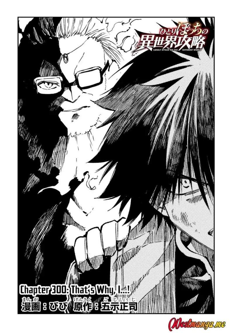 Hitoribocchi no Isekai Kouryaku Chap 300 - Next Chap 301