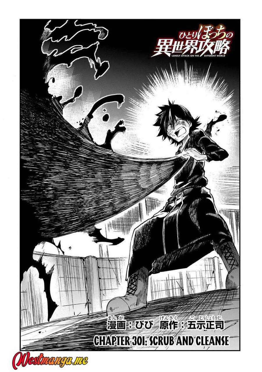 Hitoribocchi no Isekai Kouryaku Chap 301 - Next Chap 302