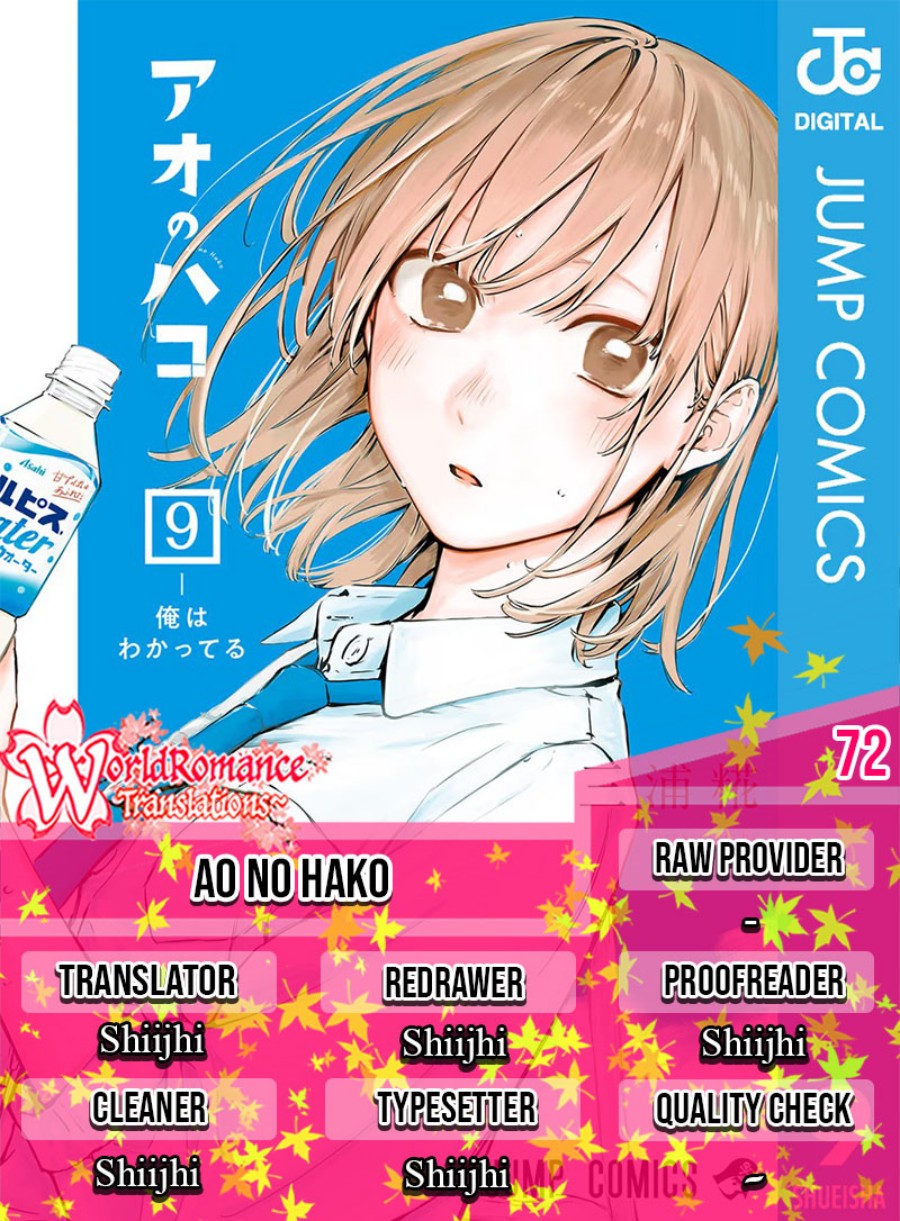Ao no Hako Chap 72 - Next Chap 73