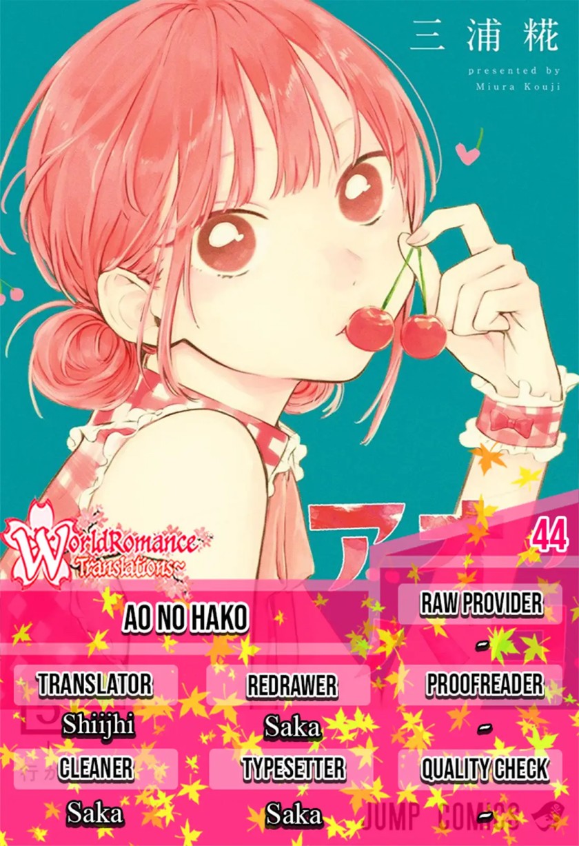 Ao no Hako Chap 44 - Next Chap 45