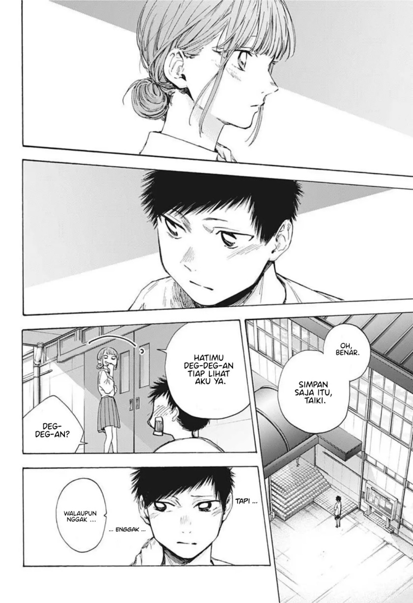 Ao no Hako Chap 44 - Next Chap 45