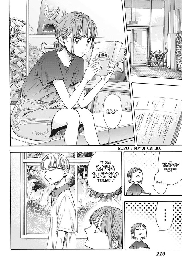 Ao no Hako Chap 51 - Next Chap 52