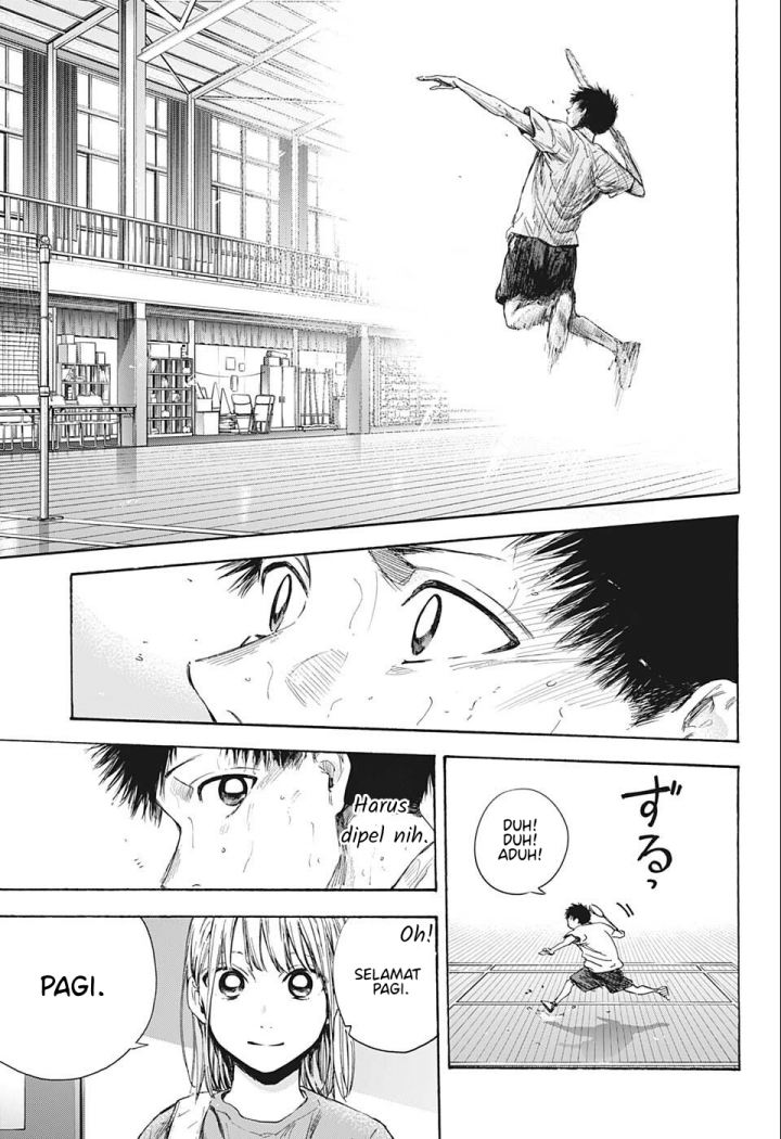 Ao no Hako Chap 52 - Next Chap 53