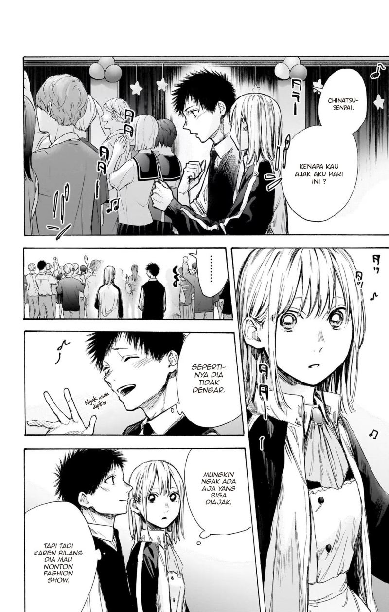 Ao no Hako Chap 62 - Next Chap 63