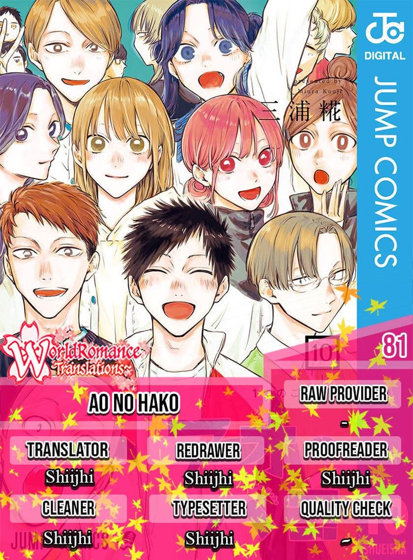 Ao no Hako Chap 81 - Next Chap 82