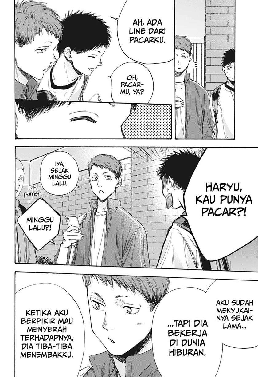 Ao no Hako Chap 8 - Next Chap 9