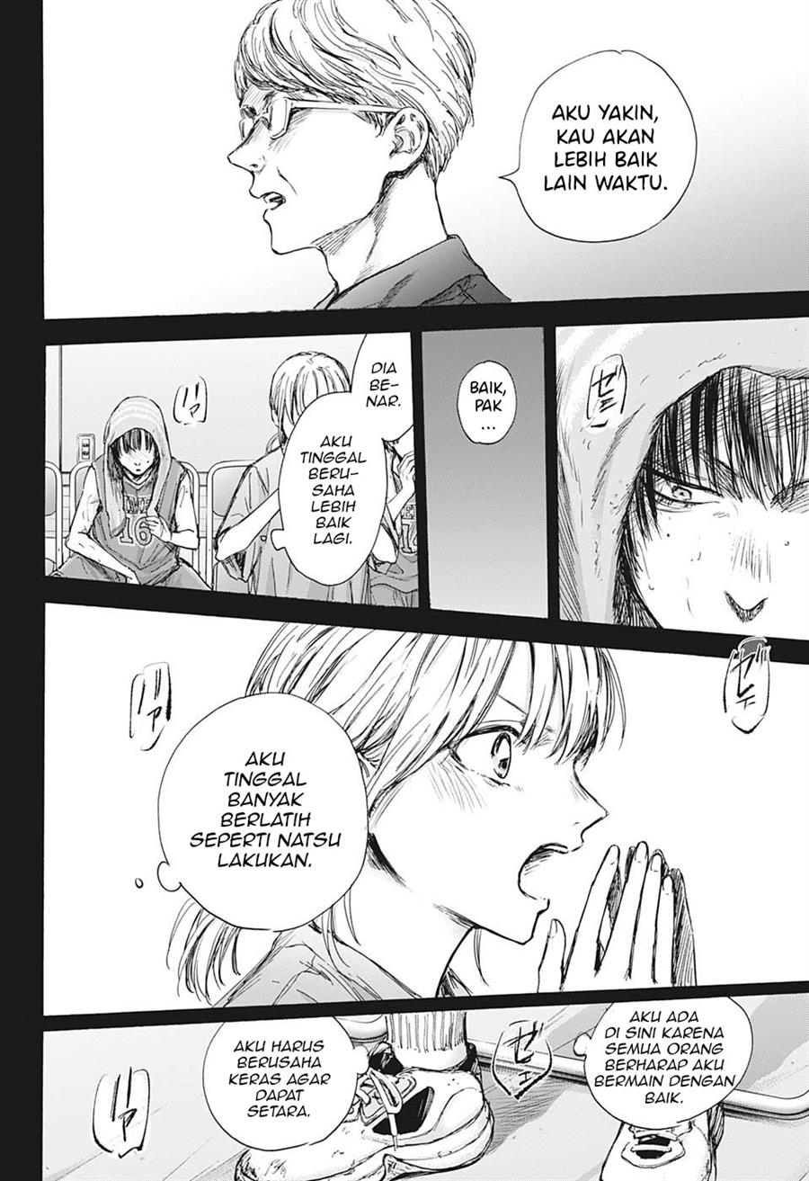 Ao no Hako Chap 91 - Next Chap 92