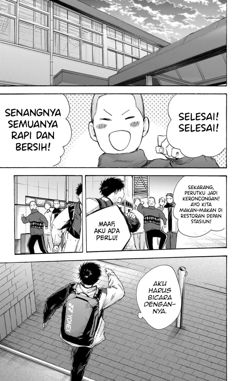Ao no Hako Chap 98 - Next Chap 99