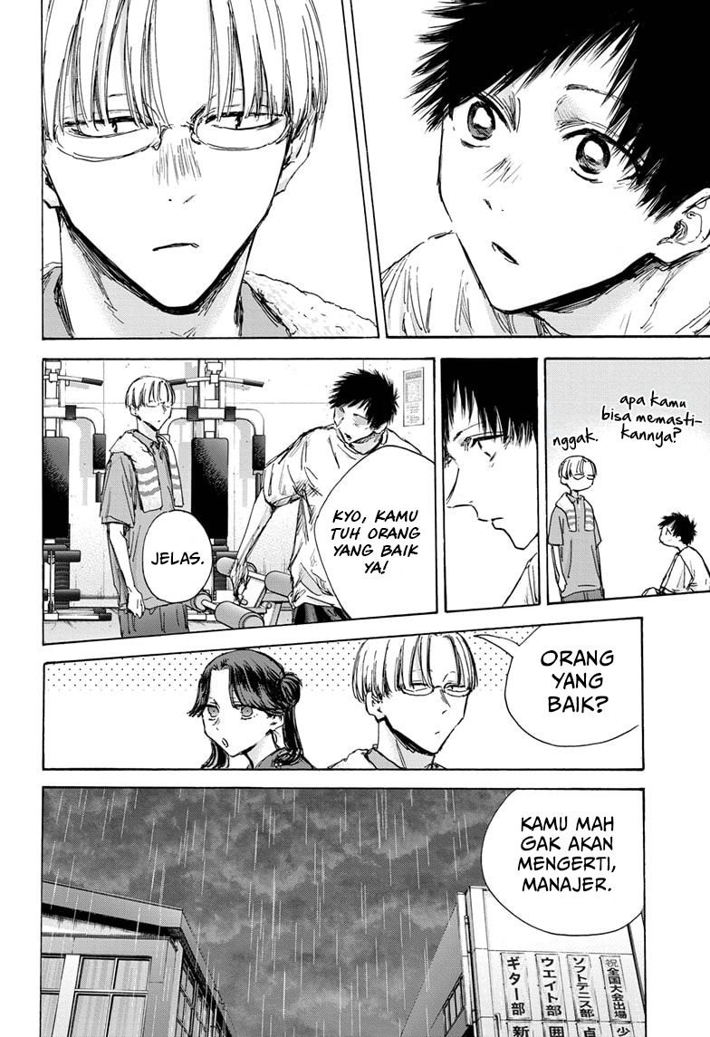 Ao no Hako Chap 130 - Next Chap 131