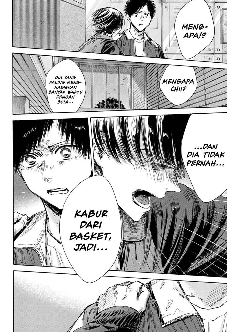 Ao no Hako Chap 133 - Next Chap 134