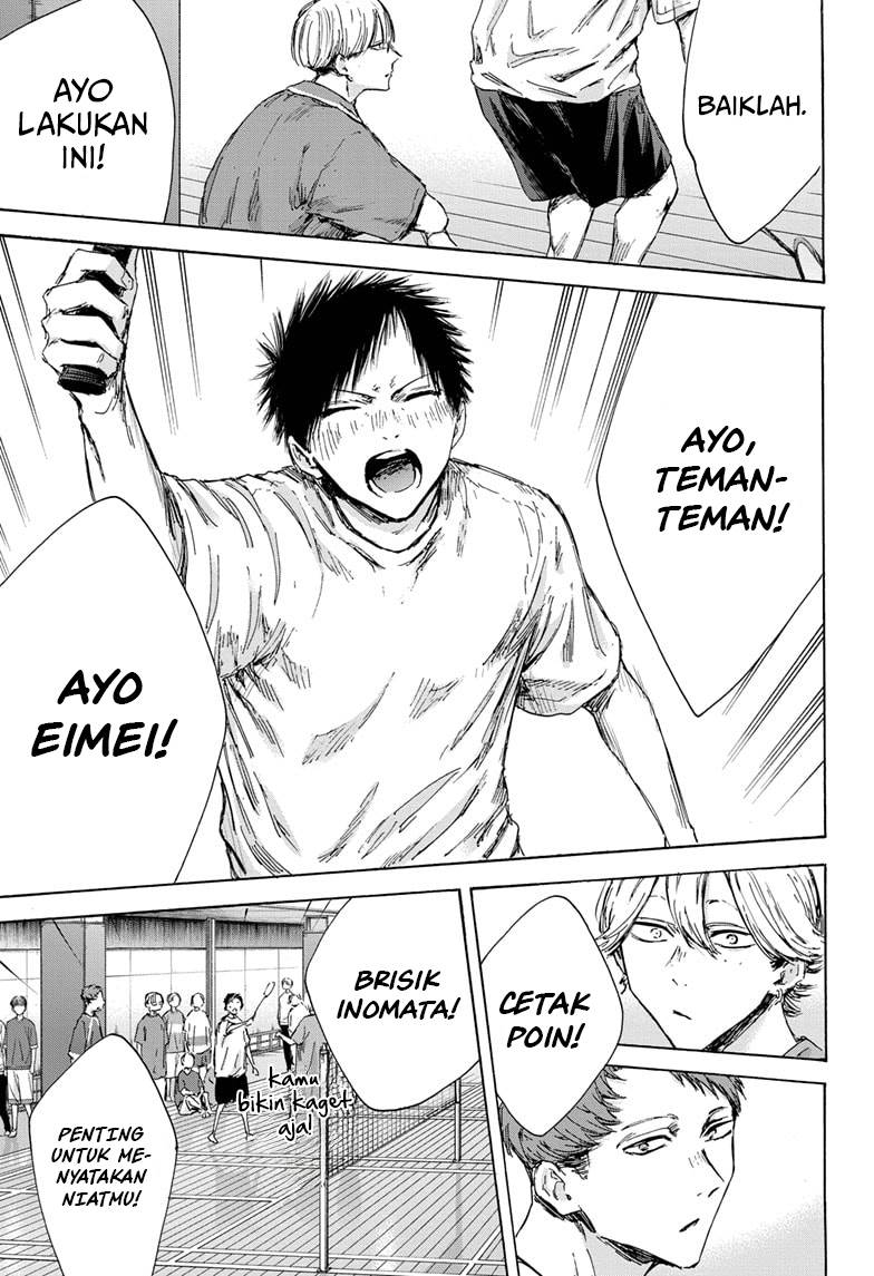 Ao no Hako Chap 136 - Next Chap 137
