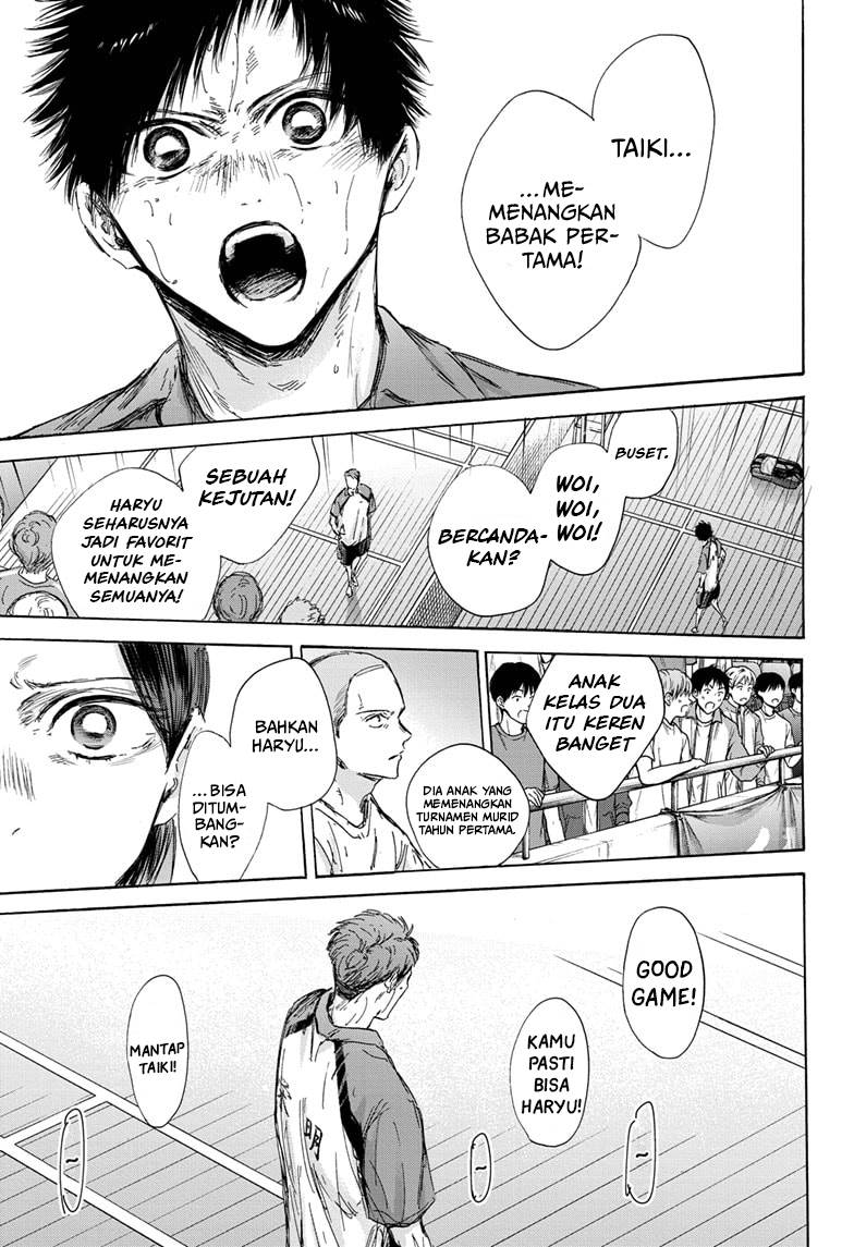 Ao no Hako Chap 139 - Next Chap 140