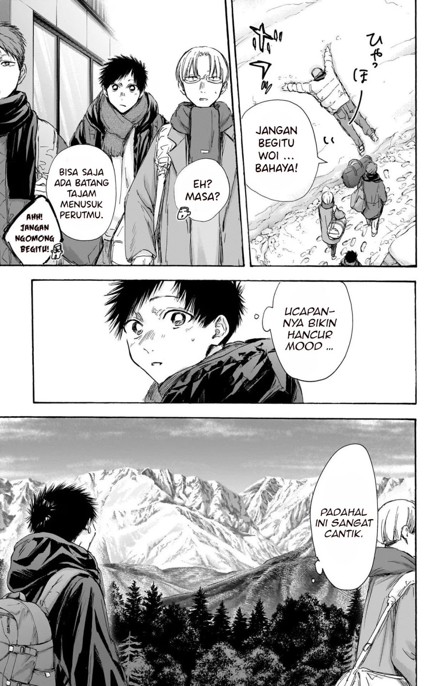 Ao no Hako Chap 102 - Next Chap 103