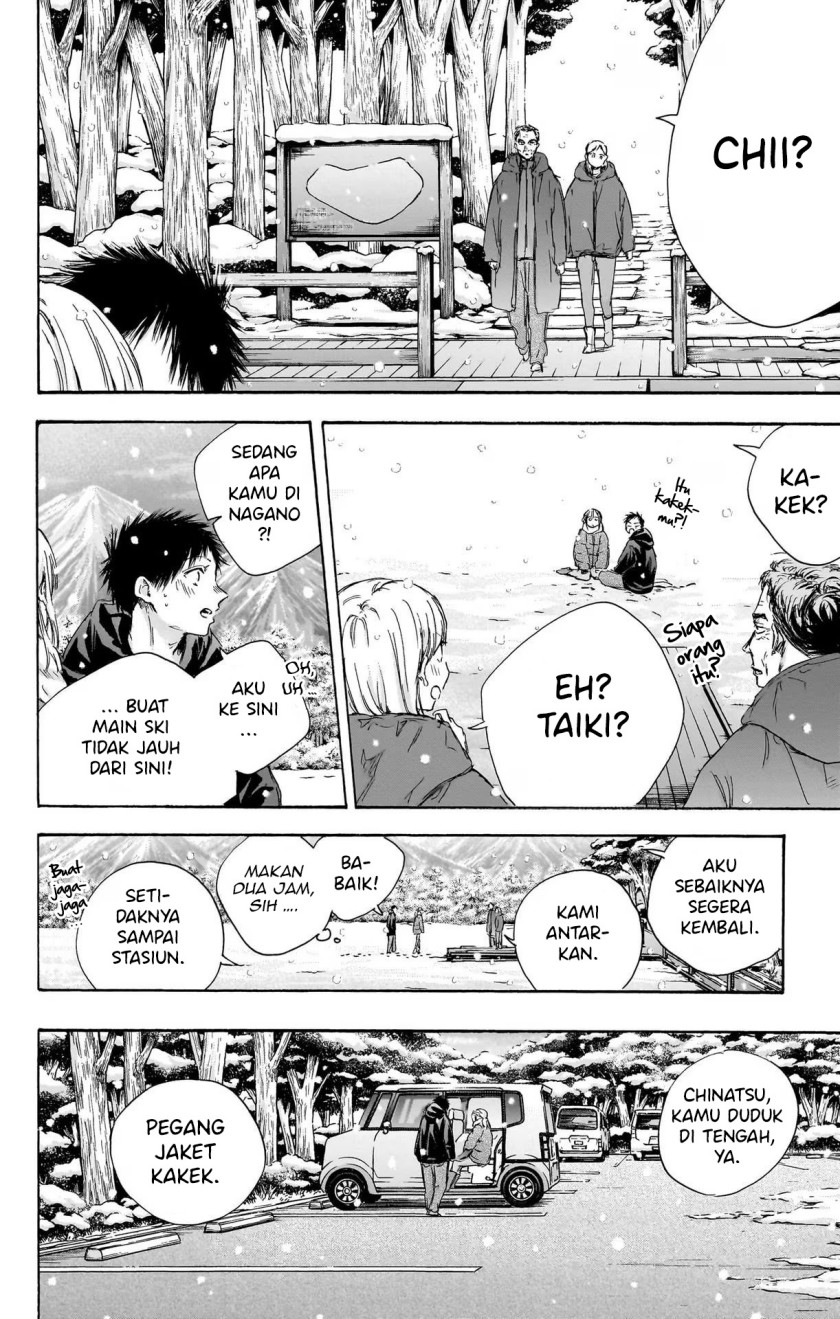 Ao no Hako Chap 104 - Next Chap 105