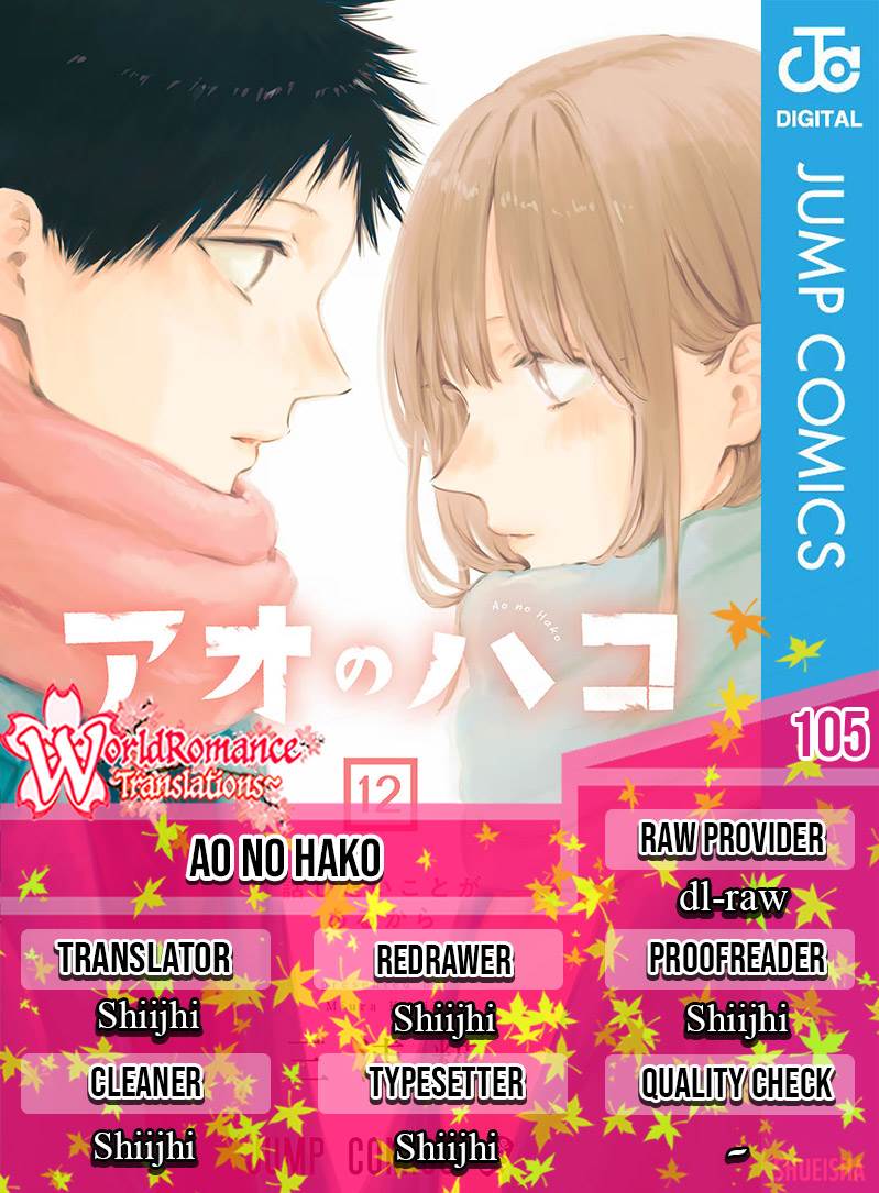 Ao no Hako Chap 105 - Next Chap 106
