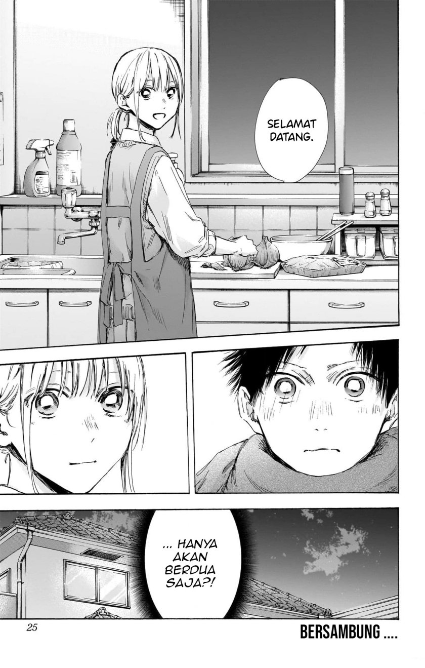Ao no Hako Chap 109 - Next Chap 110