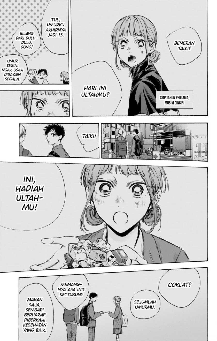 Ao no Hako Chap 109 - Next Chap 110