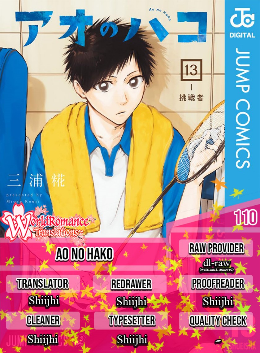 Ao no Hako Chap 110 - Next Chap 111