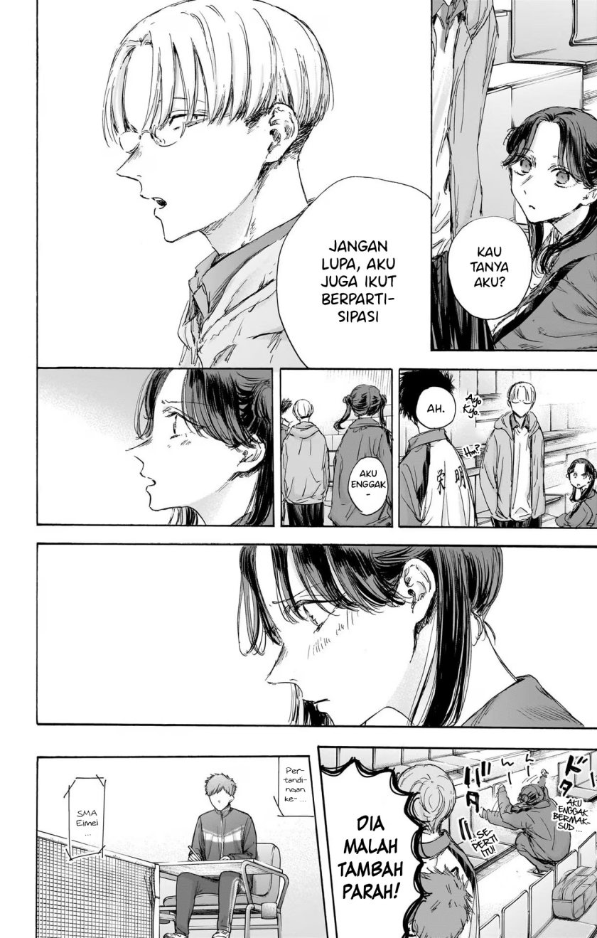 Ao no Hako Chap 115 - Next Chap 116