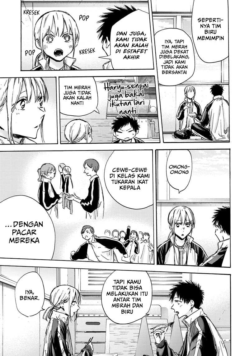 Ao no Hako Chap 125 - Next Chap 126