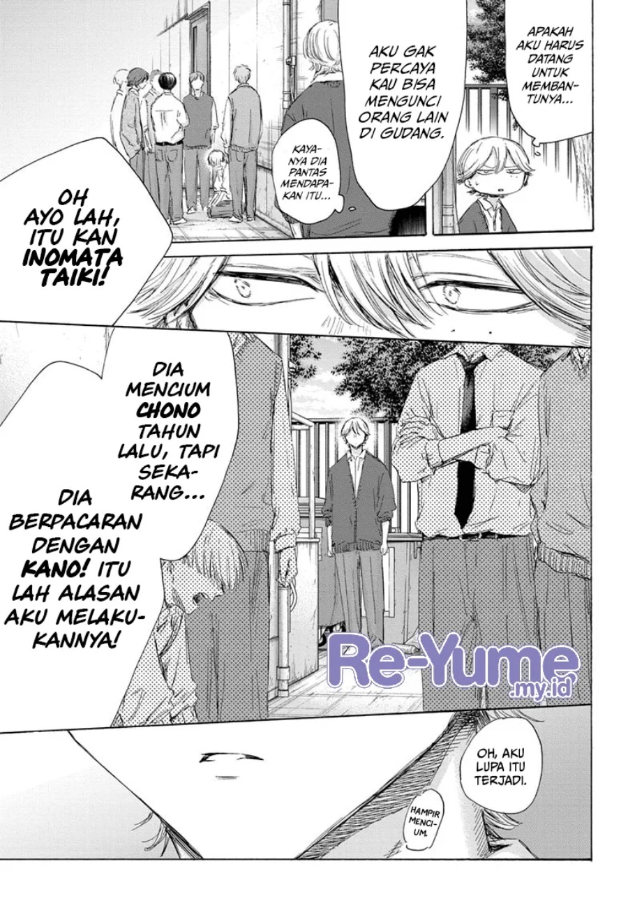 Ao no Hako Chap 170 - Next Chap 171