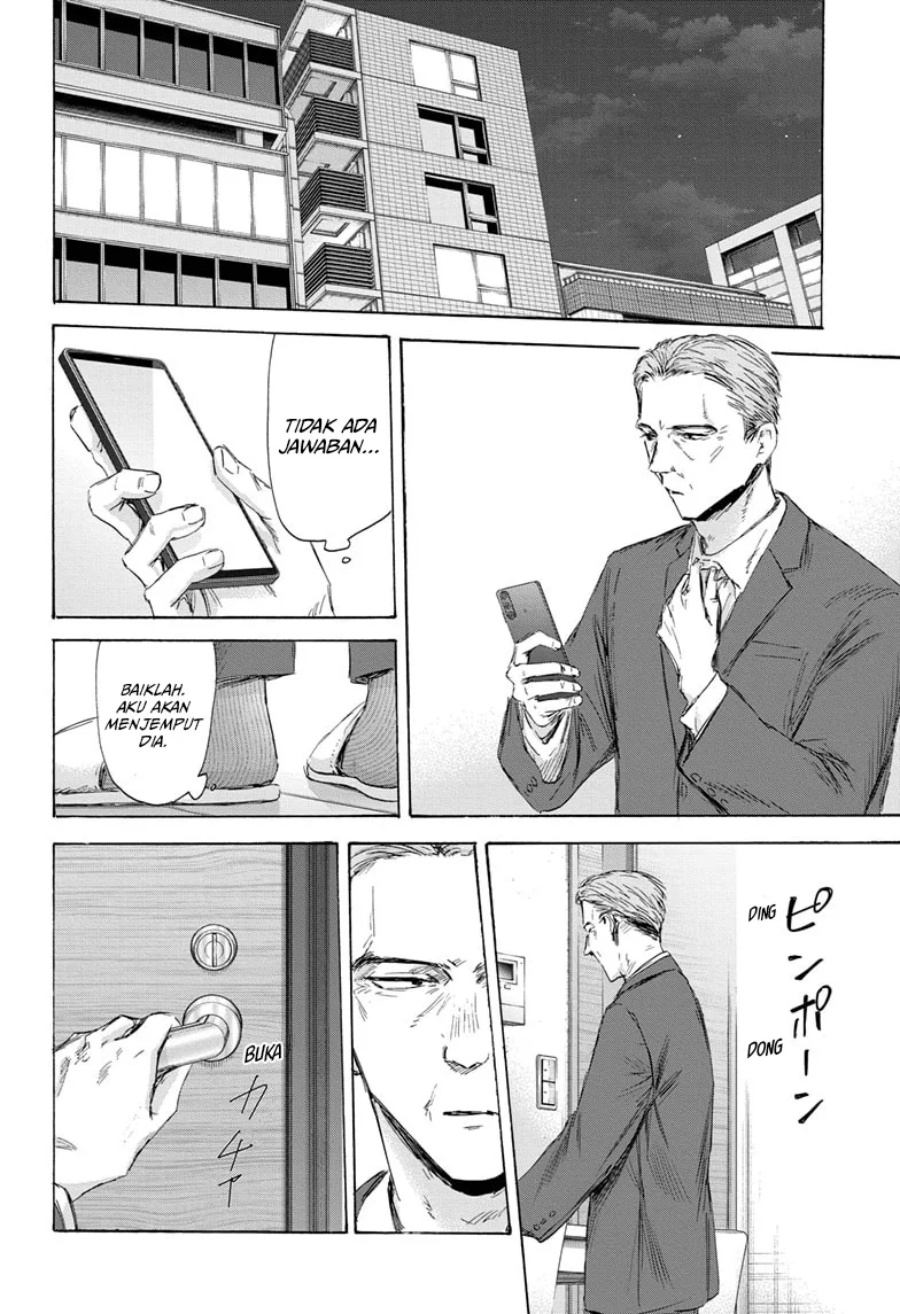 Ao no Hako Chap 173 - Next Chap 174