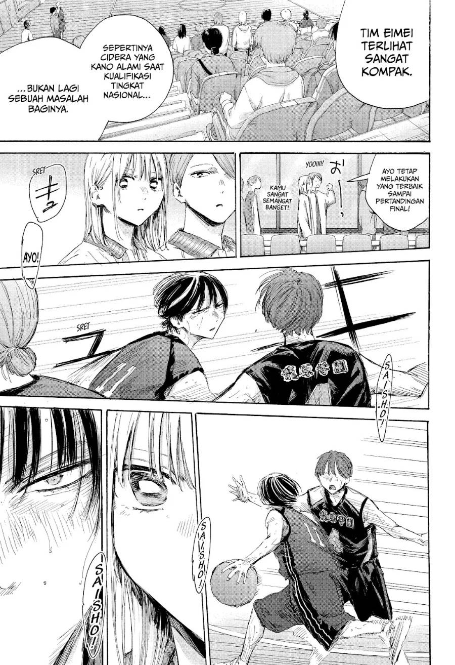 Ao no Hako Chap 177 - Next Chap 178