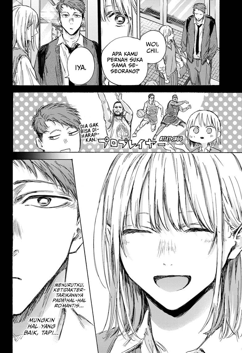 Ao no Hako Chap 140 - Next Chap 141