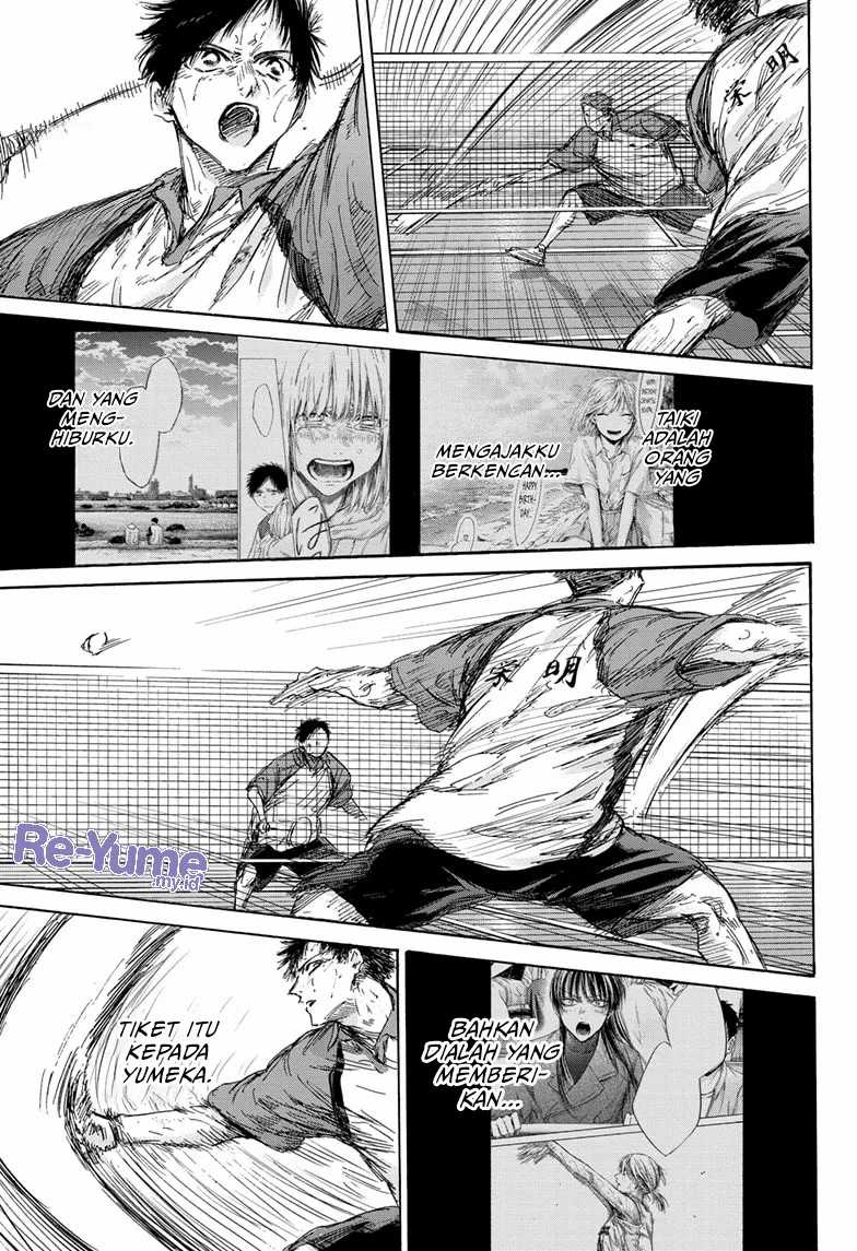 Ao no Hako Chap 141 - Next Chap 142