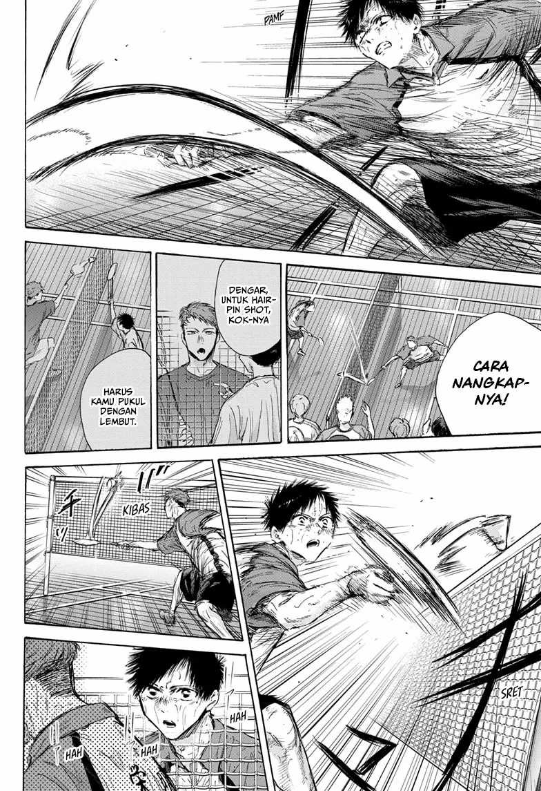Ao no Hako Chap 142 - Next Chap 143