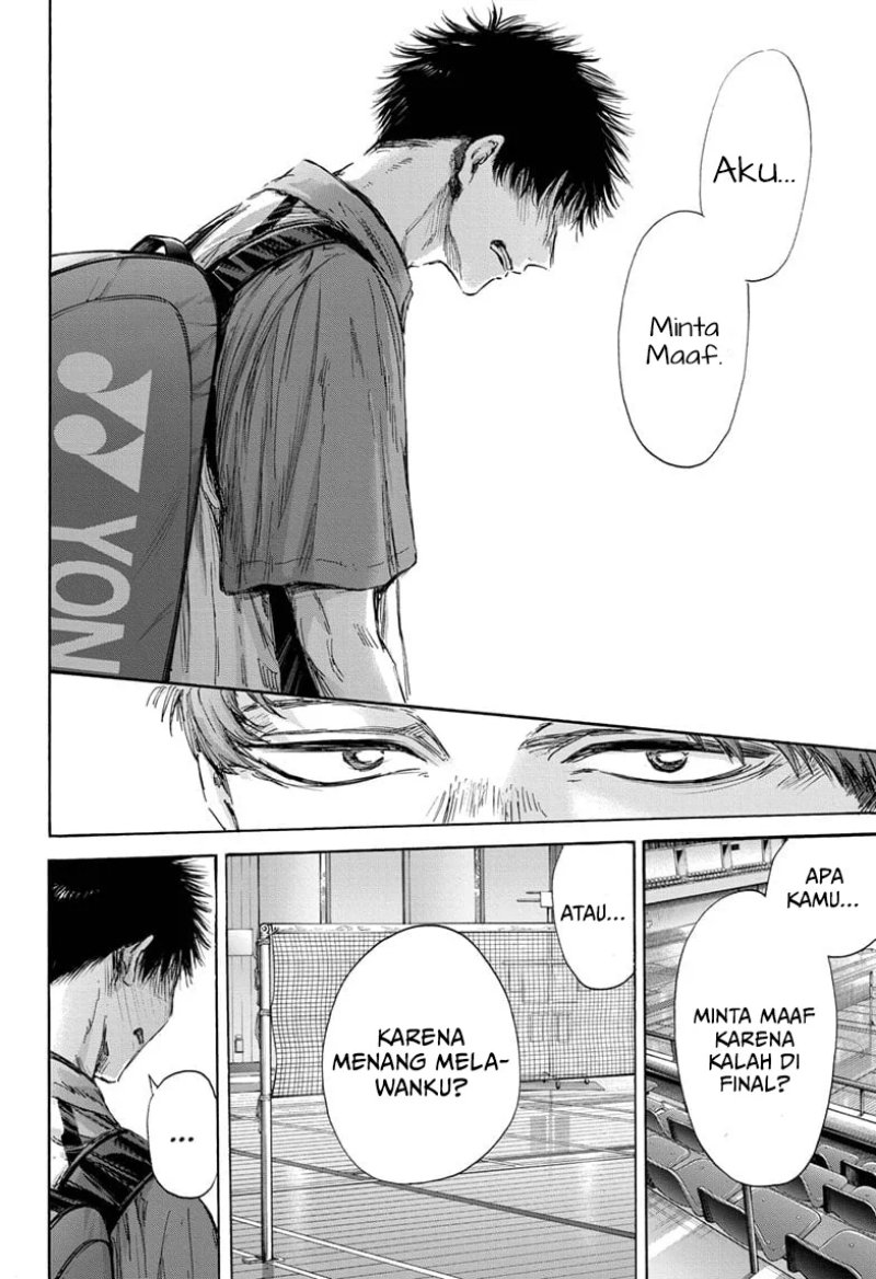 Ao no Hako Chap 143 - Next Chap 144