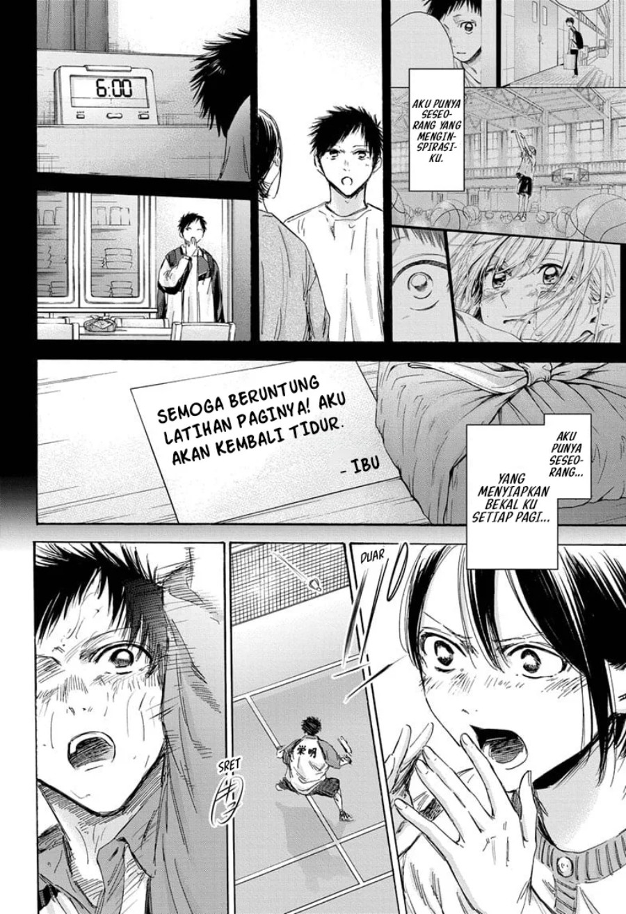 Ao no Hako Chap 153 - Next Chap 154
