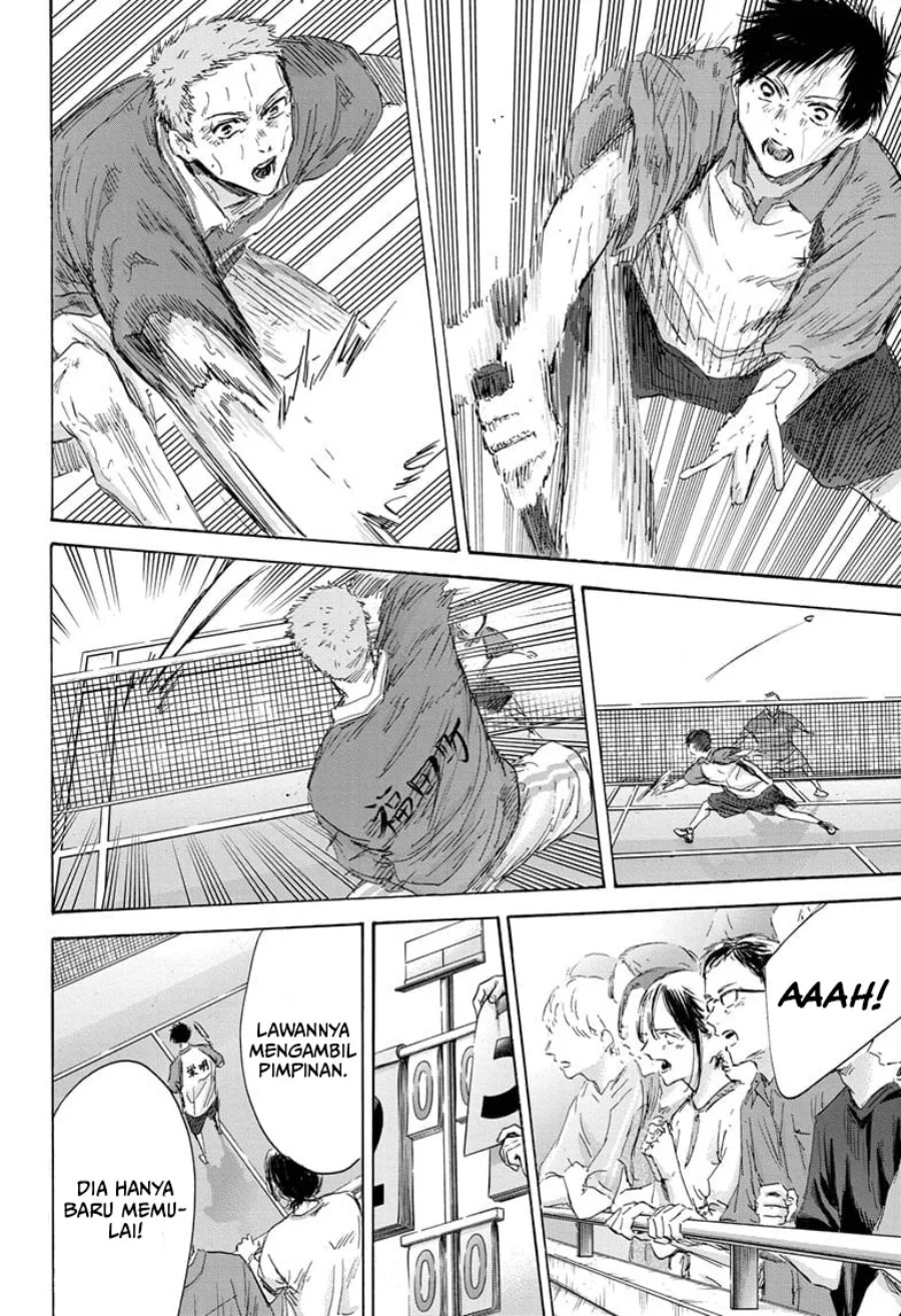 Ao no Hako Chap 153 - Next Chap 154