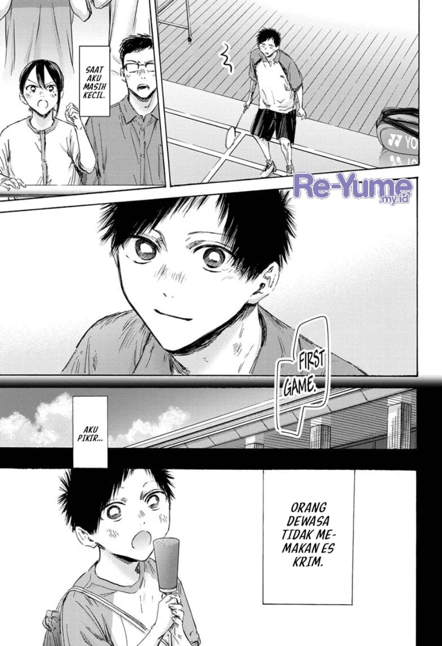 Ao no Hako Chap 153 - Next Chap 154