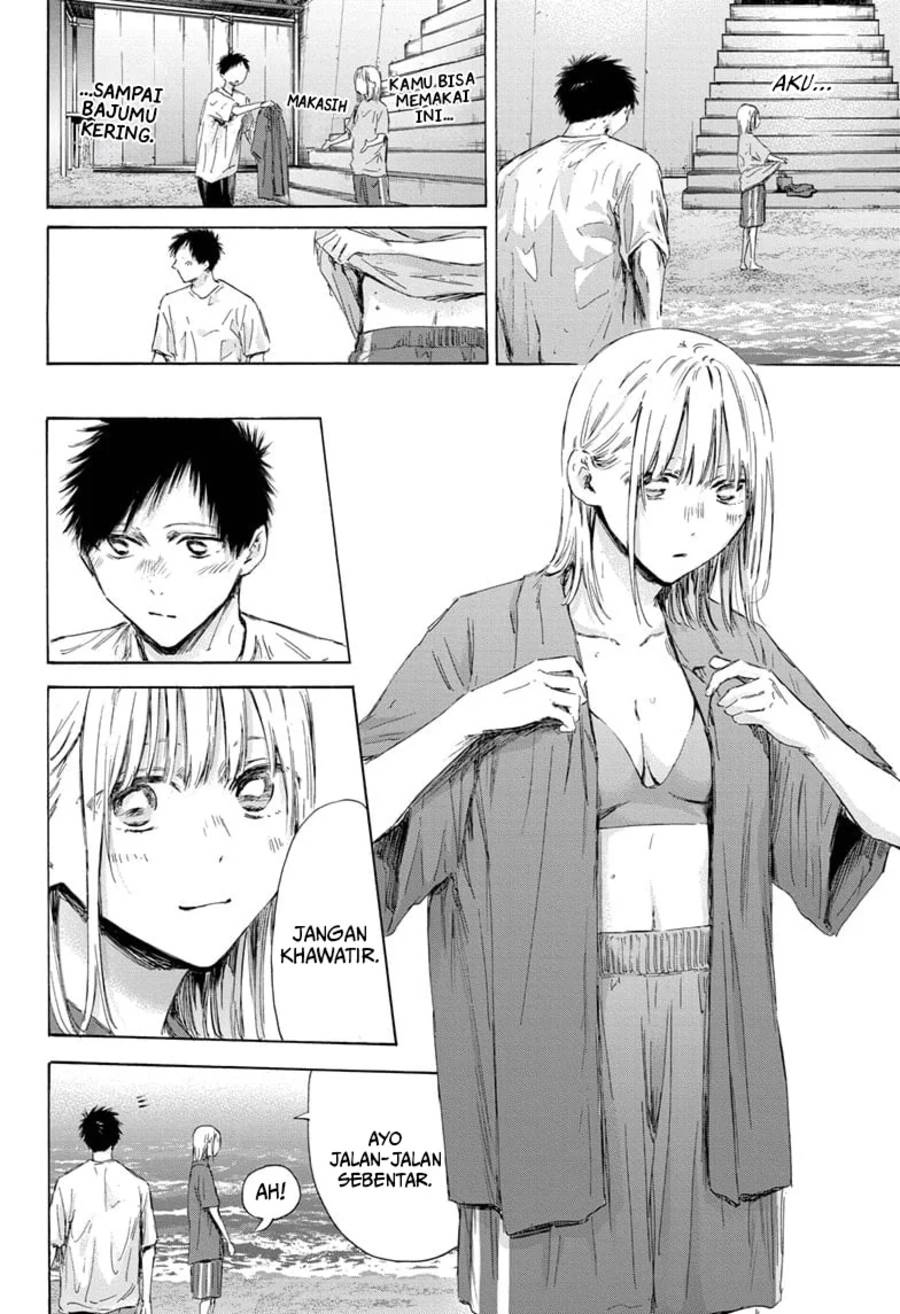 Ao no Hako Chap 160 - Next Chap 161
