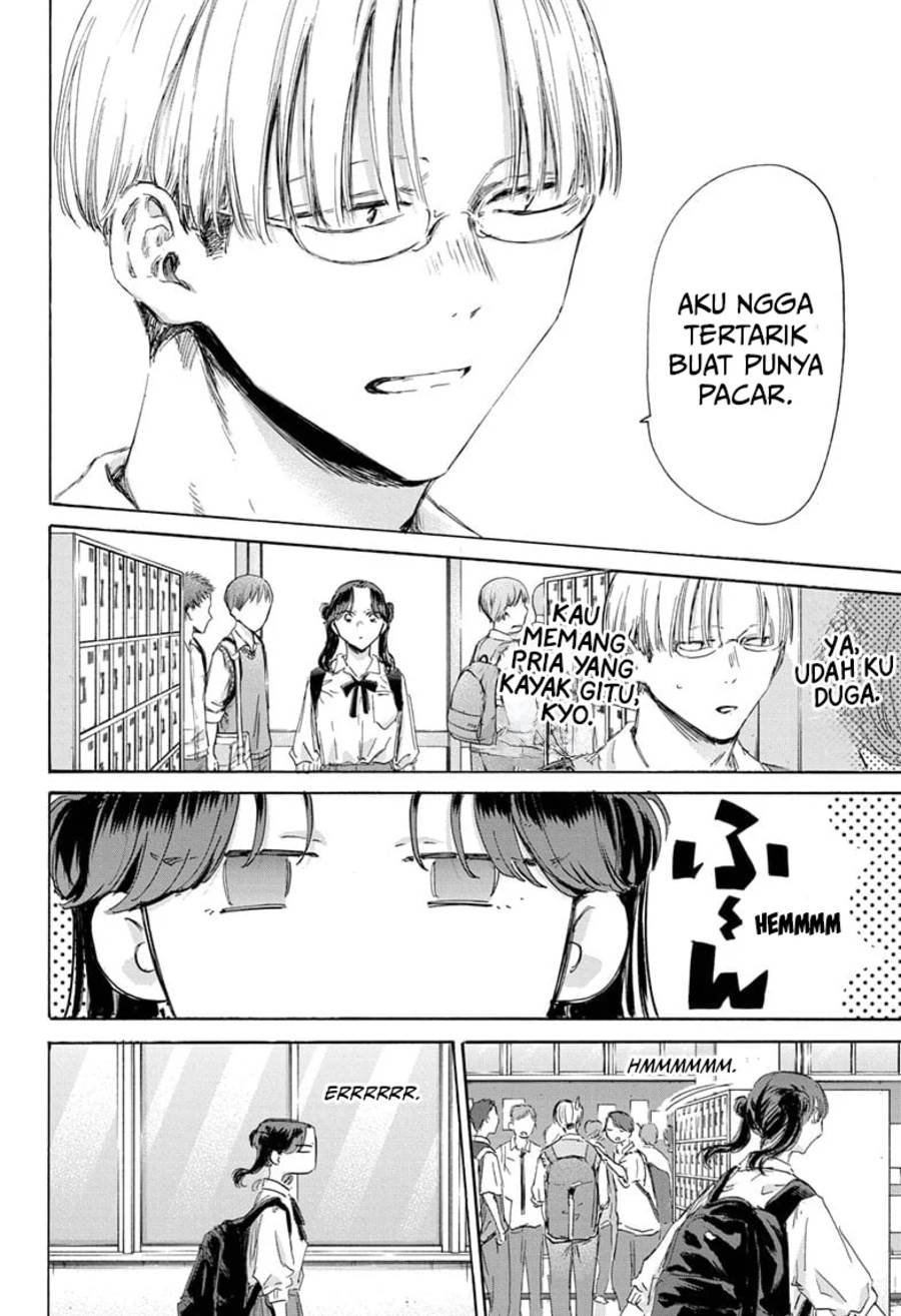Ao no Hako Chap 161 - Next Chap 162
